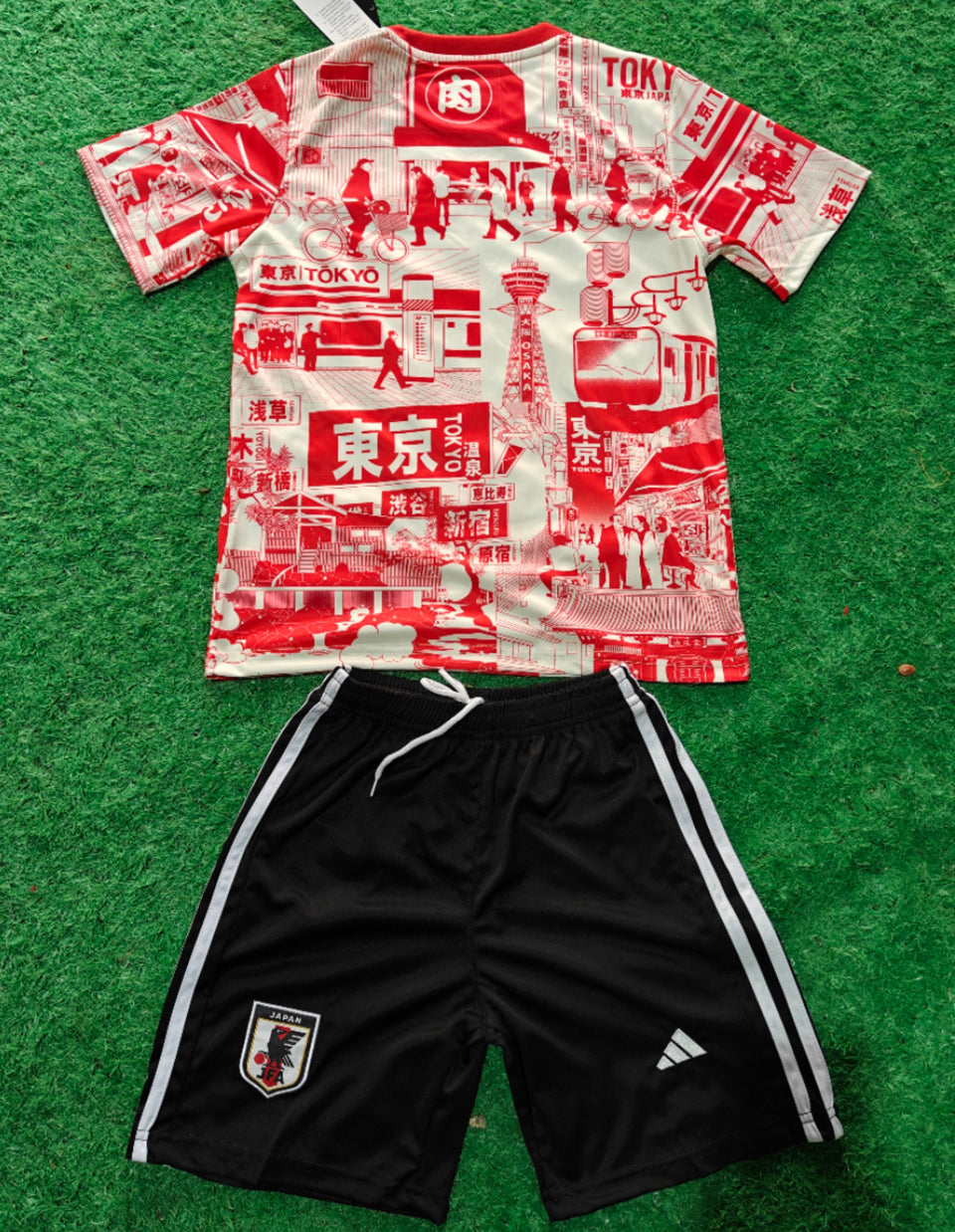 2025 Japon Especial Niño Selecciones