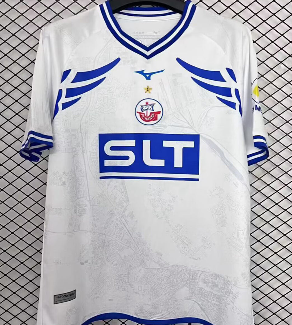 jersey 2025/26 fc hansa rostock visitante manga corta versión fan