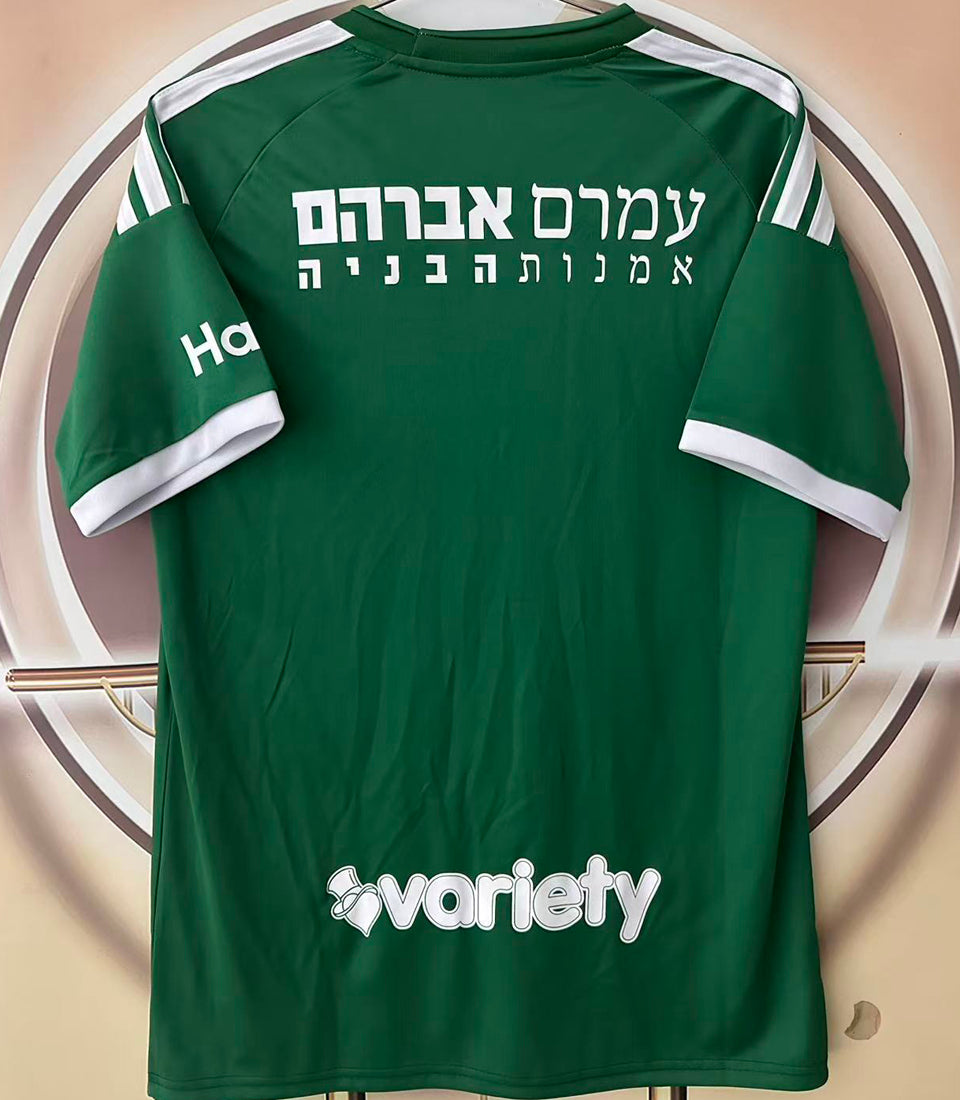 jersey 2026/27 maccabi haifa local manga corta versión fan