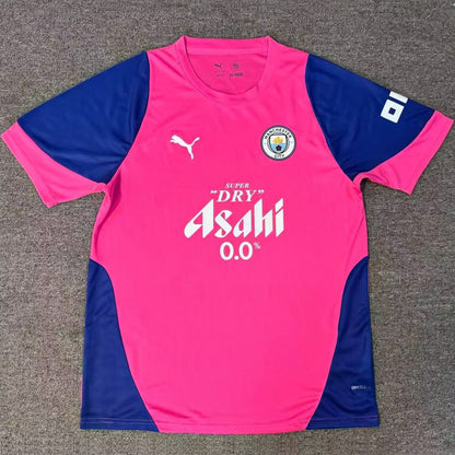 Jersey 2026/27 Manchester City Especial Manga corta Versión Fan