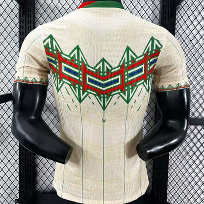 2026/27 Portugal Especial Versión Jugador Selecciones