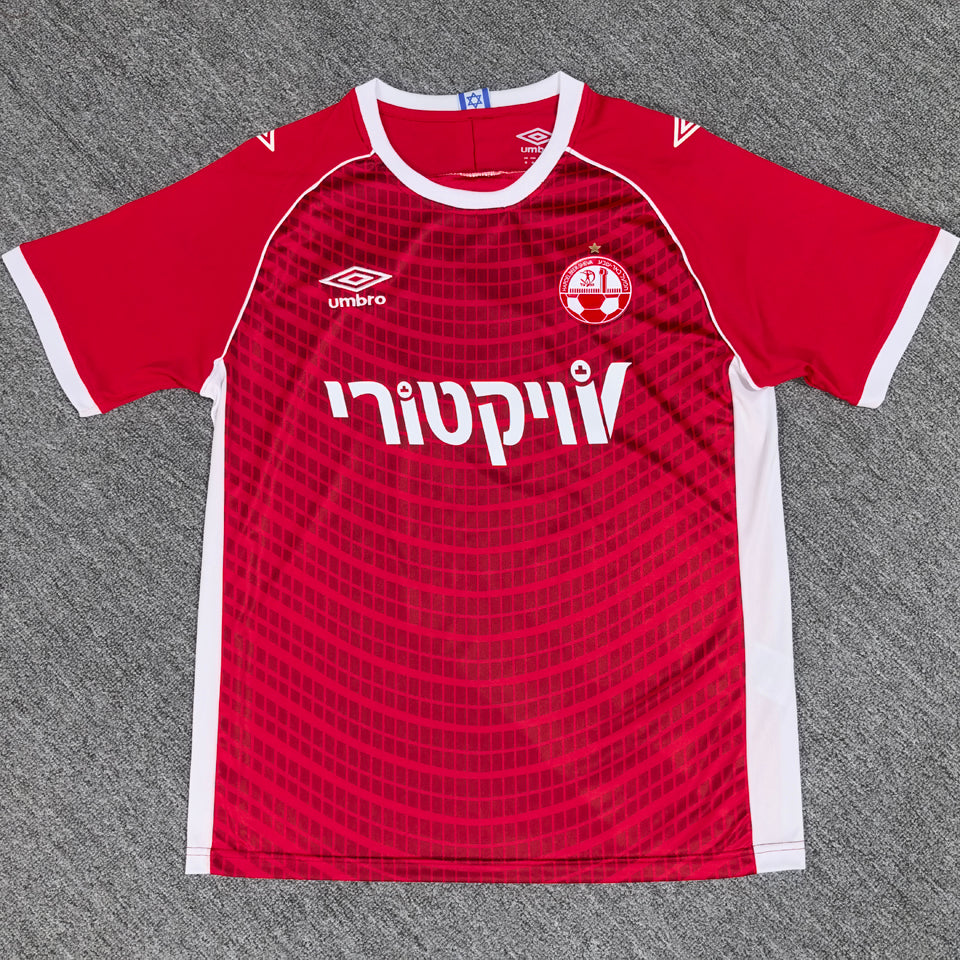 Jersey 2025/26 Hapoel Beer Sheva Local Manga corta Versión Fan