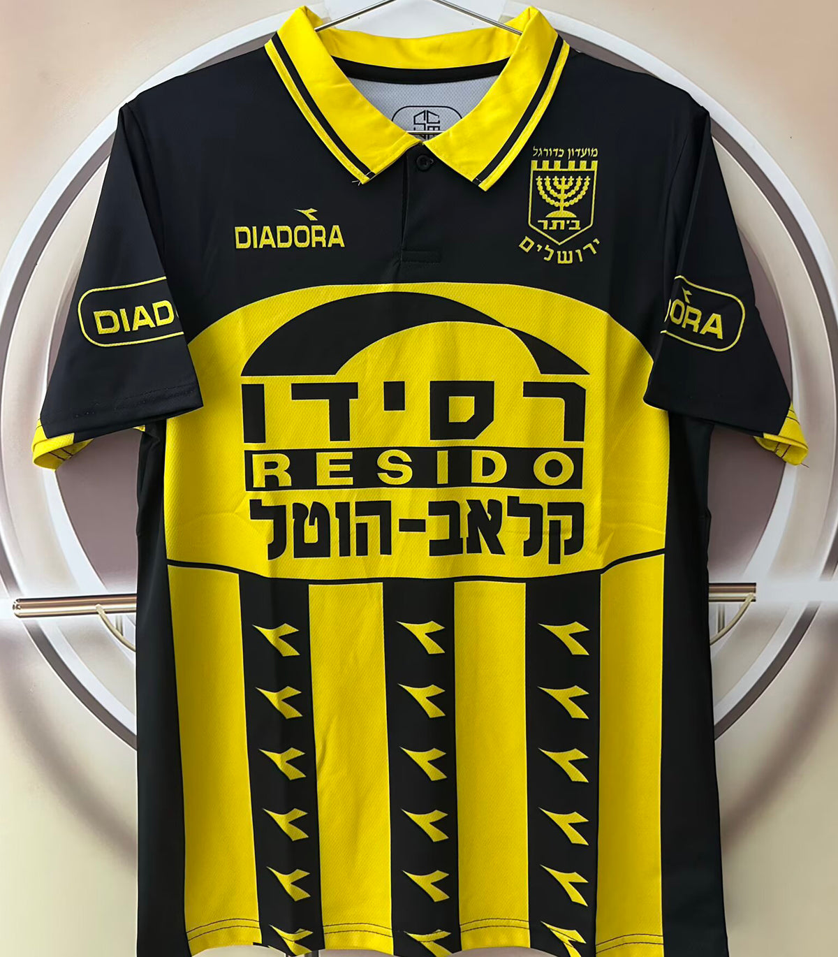 jersey 1996/1997 beitar jerusalem local manga corta versión fan retro