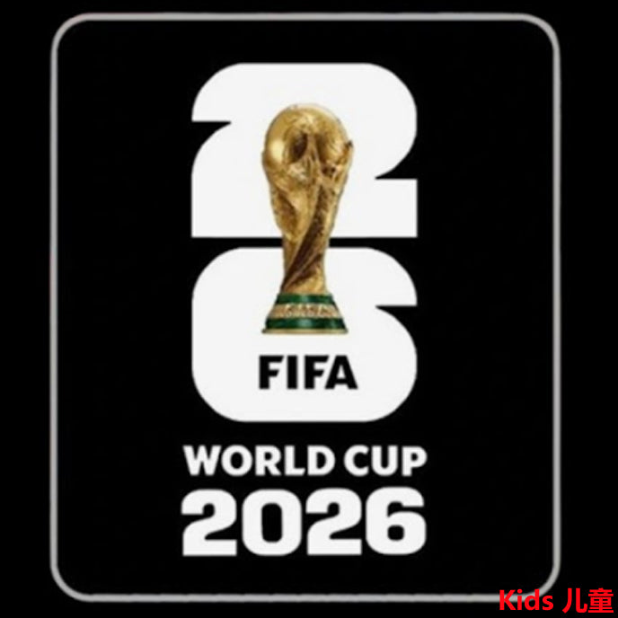 2026 rubber kids fifa world cup parches/letras