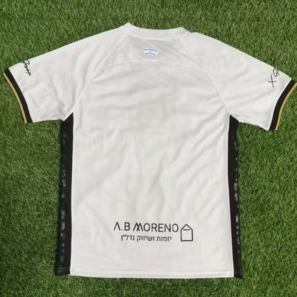 Jersey 2025/26 Beitar Jerusalem Visitante Manga corta Versión Fan
