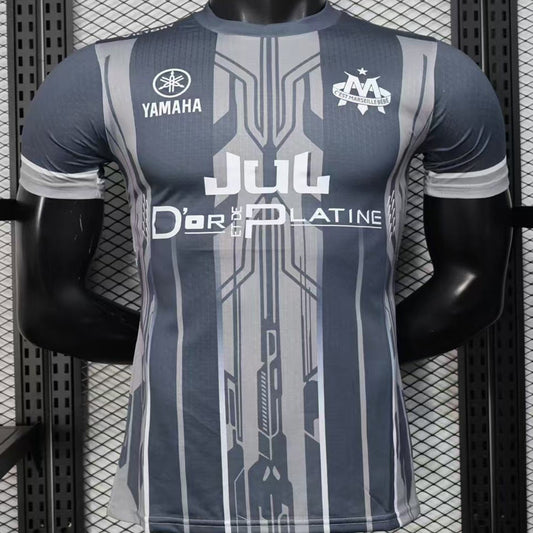 Jersey 2025/26 Marsella Especial Manga corta Versión Jugador