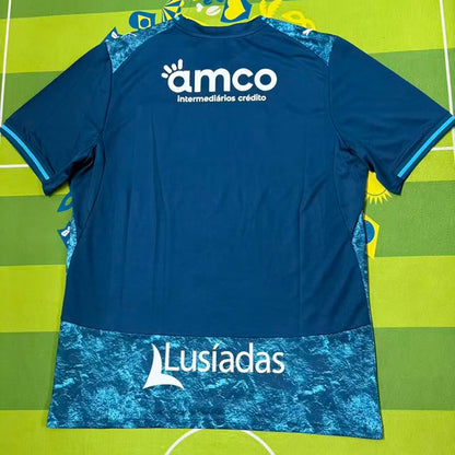 Jersey 2026/27 Sporting Braga Visitante Manga corta Versión Fan