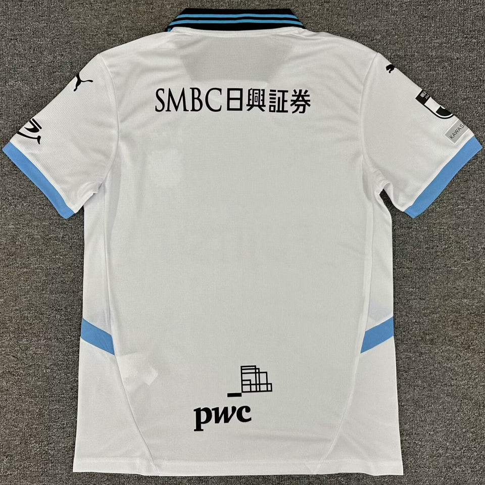 Jersey 2025 Kawasaki Frontale Visitante Manga corta Versión Fan