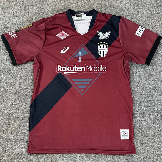 Jersey 2025 Vissel Kobe Local Manga corta Versión Fan
