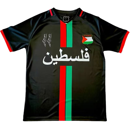 2024 Palestine Especial Versión Fan Selecciones