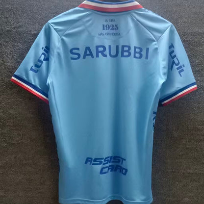 Jersey 2026 Uruguay Nacional Club Especial Manga corta Versión Fan