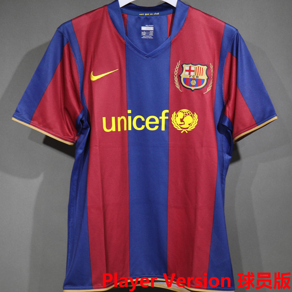 jersey 2007/2008 barcelona local manga corta versión jugador retro