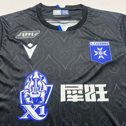 Jersey 2025/26 AJ Auxerre Visitante Manga corta Versión Fan