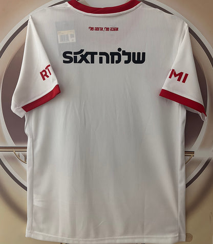 Jersey 2026/27 Hapoel Tel Aviv Visitante Manga corta Versión Fan