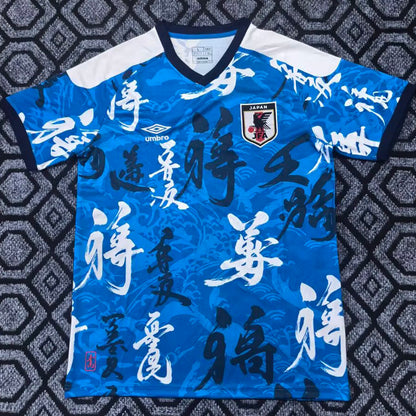 2026 Japon Especial Versión Fan Selecciones