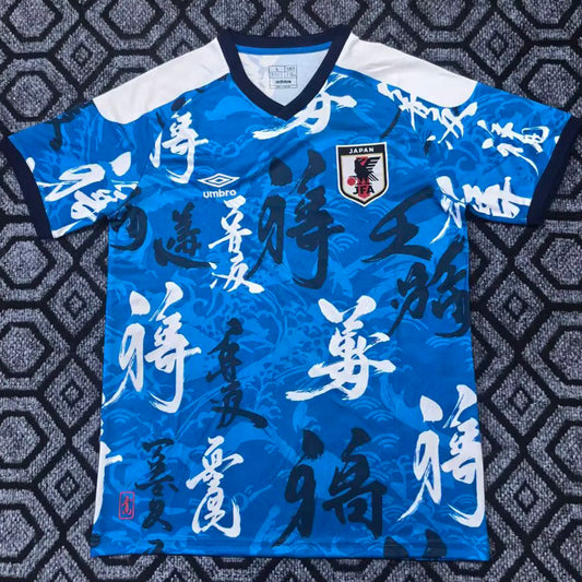 2026 Japon Especial Versión Fan Selecciones