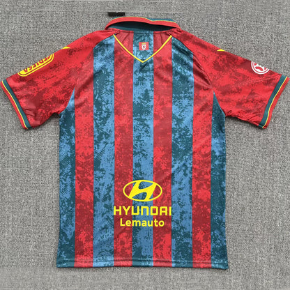 Jersey 2026/27 Leonesa Local Manga corta Versión Fan