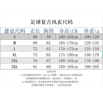Rompeviento 2026/27 Real Madrid