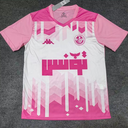 2025/26 Tunisia Especial Versión Fan Selecciones